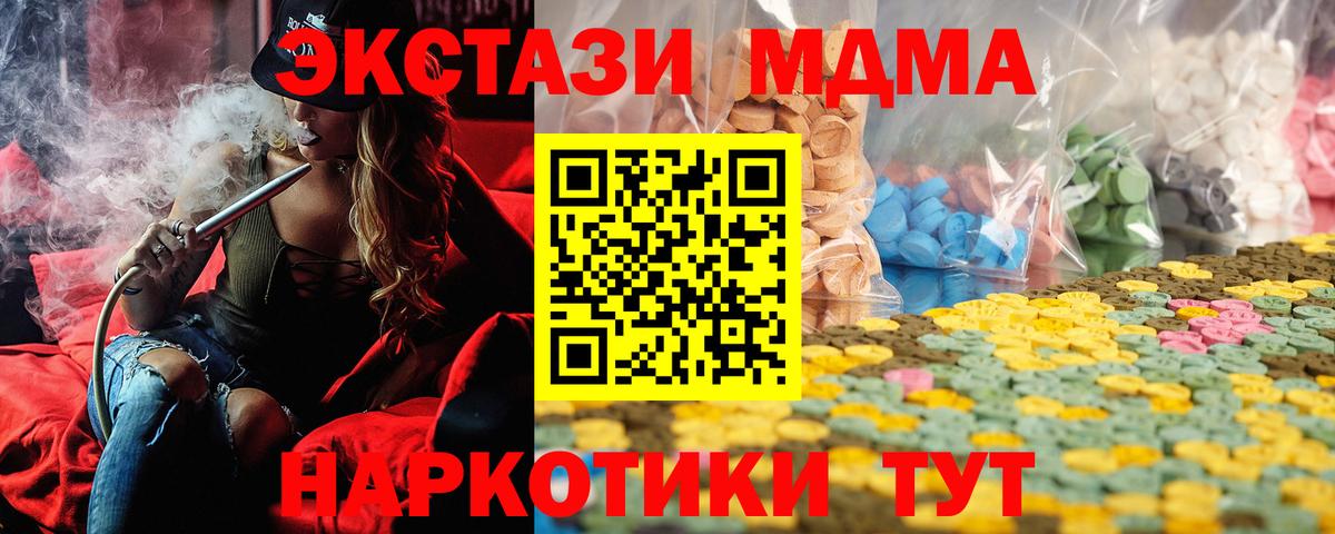 Гашиш Саров