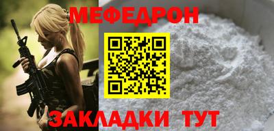амфетамин Рязань