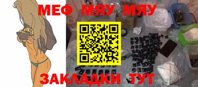 PSILOCYBIN Рузаевка