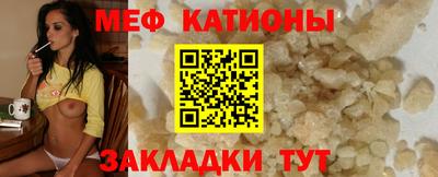 гашиш Рыбинск