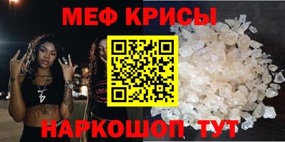 гашиш Рыбинск
