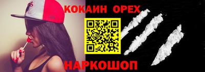 амфетамин Рязань