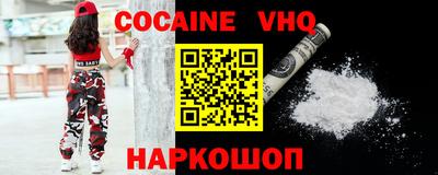 PSILOCYBIN Рузаевка