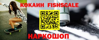 амфетамин Рязань