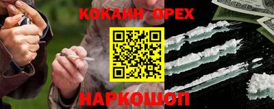 амфетамин Рязань