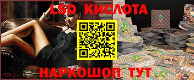 гашиш Рыбинск