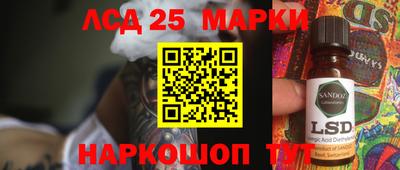 гашиш Рыбинск