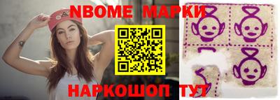амфетамин Рязань