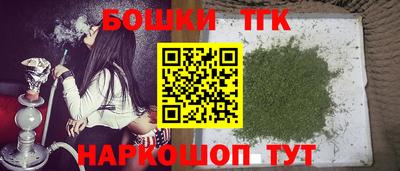 амфетамин Рязань