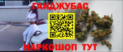амфетамин Рязань