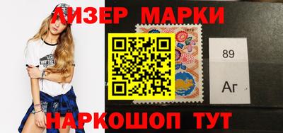 гашиш Рыбинск