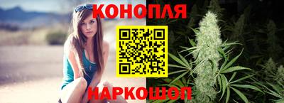 PSILOCYBIN Рузаевка