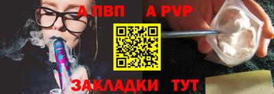 PSILOCYBIN Рузаевка