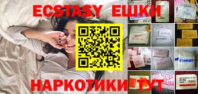 амфетамин Рязань