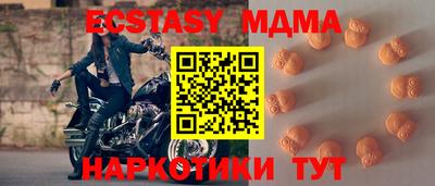 PSILOCYBIN Рузаевка
