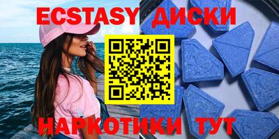 PSILOCYBIN Рузаевка