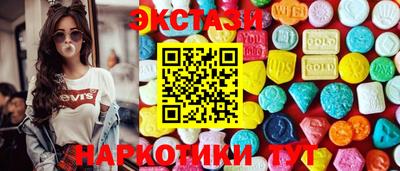 амфетамин Рязань