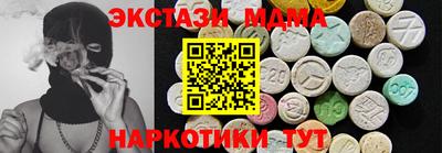 амфетамин Рязань