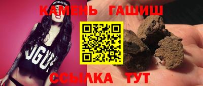 амфетамин Рязань