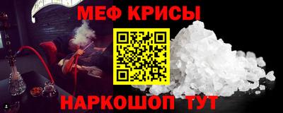PSILOCYBIN Рузаевка