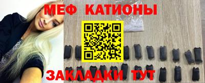 PSILOCYBIN Рузаевка