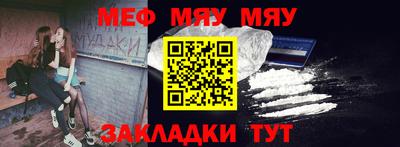 амфетамин Рязань