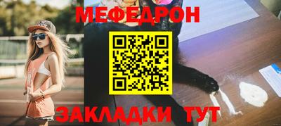 PSILOCYBIN Рузаевка